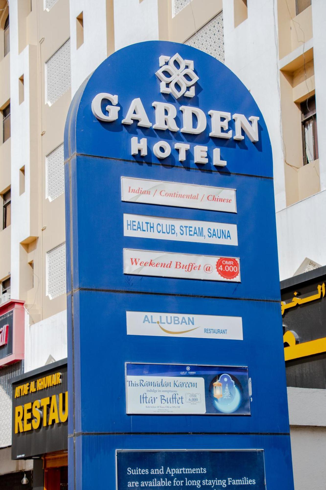 Garden Hotel Muscat By Royal Titan Group Exteriér fotografie